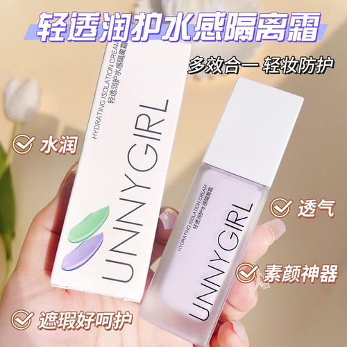 UNNYGIRL moisturizing moisturizing isolation cream invisible pore concealer primer primer for students affordable makeup