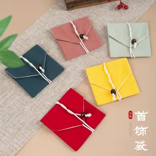 棉麻首饰袋批发文玩袋手串袋手镯袋饰品防尘收纳布袋简约包装布袋