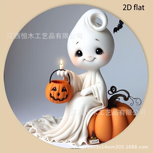 �羳���N2D ƽ���f�}�����`�Ϲρ����������N�ɐ۸�ֹ����b�Ʒ
