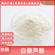 ��޼�J��98% ������ȡ�� ���yƷ�� �������� �F؛���] ����r��