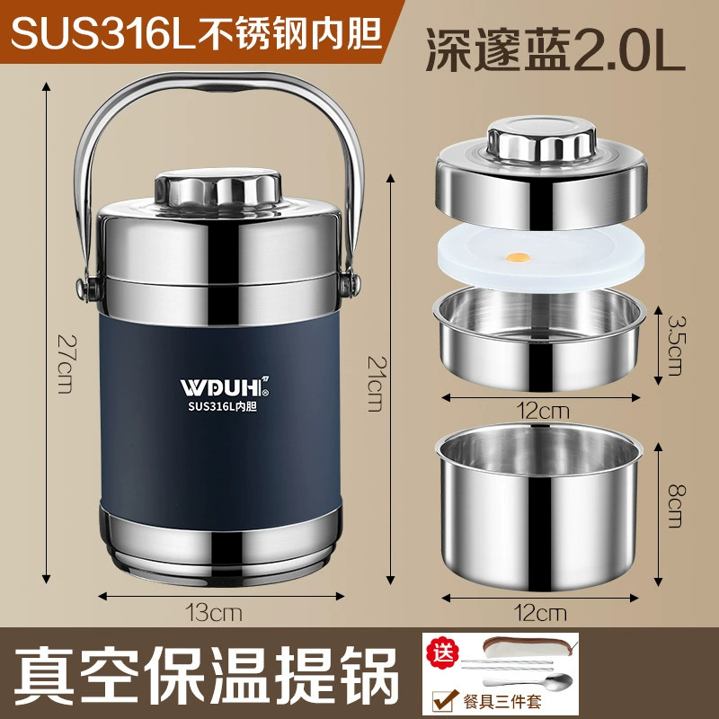 Thermos stainless steel, capacious handheld lunch box for elementary school students