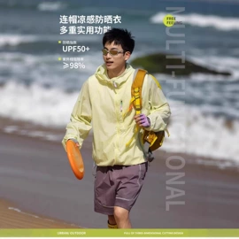 男式休闲裤;男式T恤;男式休闲短裤