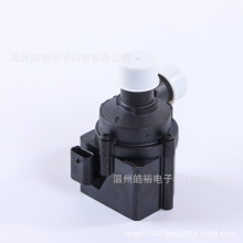 06H121601M适用于奥迪大众汽车辅助电子冷却水泵06H121601F配件