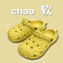 ��ɏ����ЬŮ�ļ����s����ɳ��ܛ����H��ʺ�Л���Ьˮ����ͨܛ��