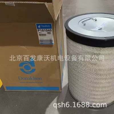 Generator şkivləri generator CB125210-200 heater