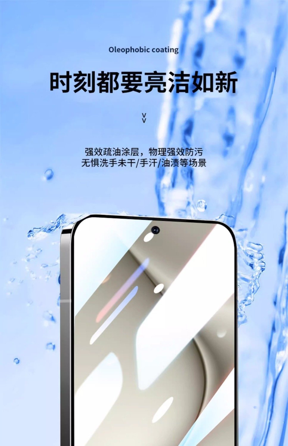 Songke Tempered Glass Screen Protector for Huawei Pura 70 / P70 Full Screen Full Coverage Large Arc Edge Anti-Drop Anti-Burst Phone Film