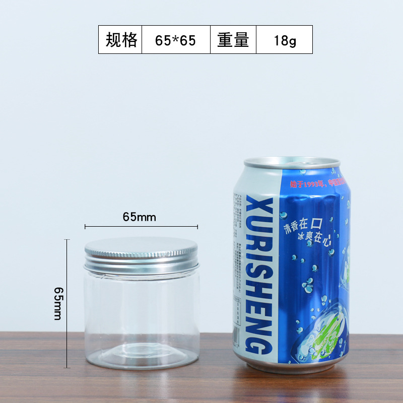 Cubierta de aluminio de plástico transparente tarro de comida en stock al por mayor nueces granos merienda miel sellado tarro botella de boca ancha para mascotas