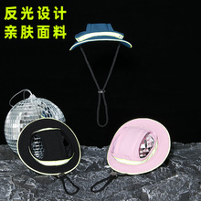 2023新款宠物帽夜间反光安全出行遛弯中大型犬酷柯基二哈装饰帽