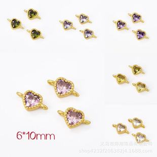 diy connector inlaid small love color-preserving sand gold accessories double row small pendant bracelet necklace earrings accessories