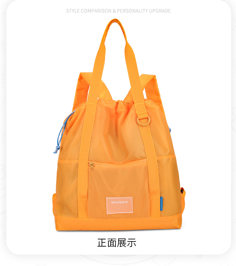 주황색