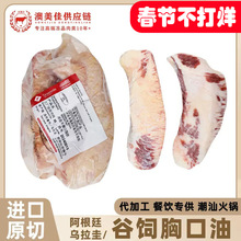 ����͢ţ�ؿ��͞���������ؿړ�ˬ��ԭ��ţ��֬��������ţ��