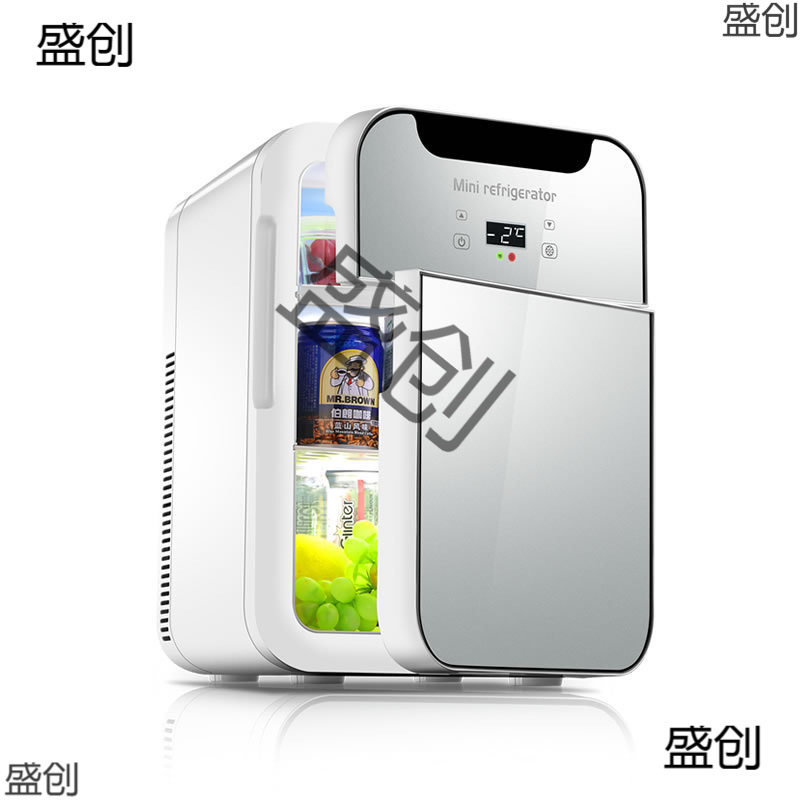 Car Refrigerator, Car Home Dual-Purpose Mini Breast Milk Refrigerator, Student Dormitory Single Person Use Drop Shipping