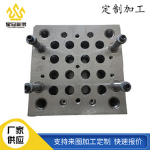 来图来样精密模架 全加工模架 成型压铸精密模架