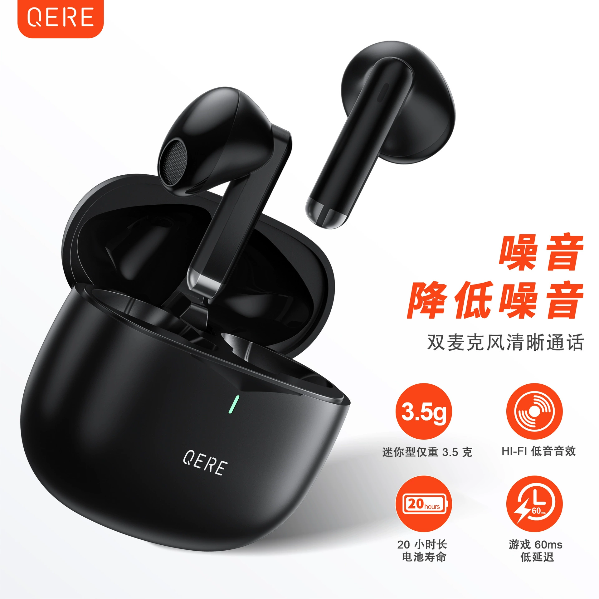 Сверхдлинные наушники QERE, E28, bluetooth, оптом