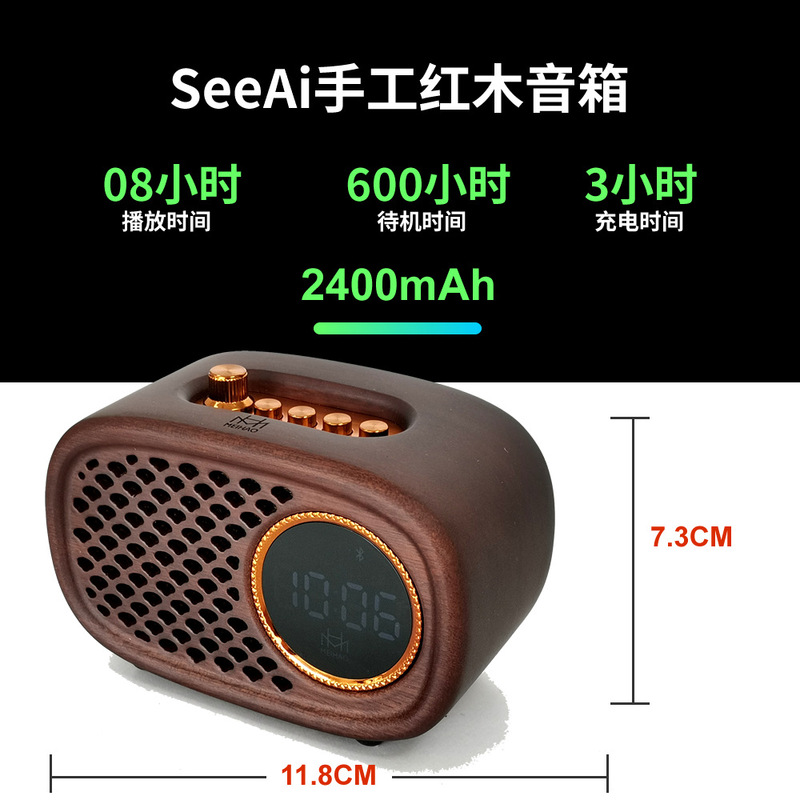 レトロな木製Bluetoothスピーカー、手作り工芸品、カード挿入式ポータブル小型スピーカー、茶室用スピーカー、携帯電話用スピーカー|undefined