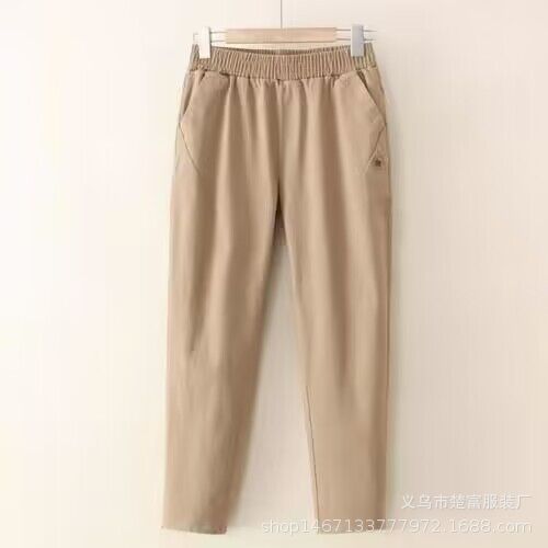 QQ图片20230804145722