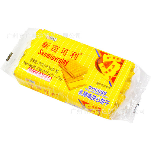 Philippine imported snack New Mile Ke Li sunflower seed filled cheese flavor cookies lemon flavored cheese soda crackers