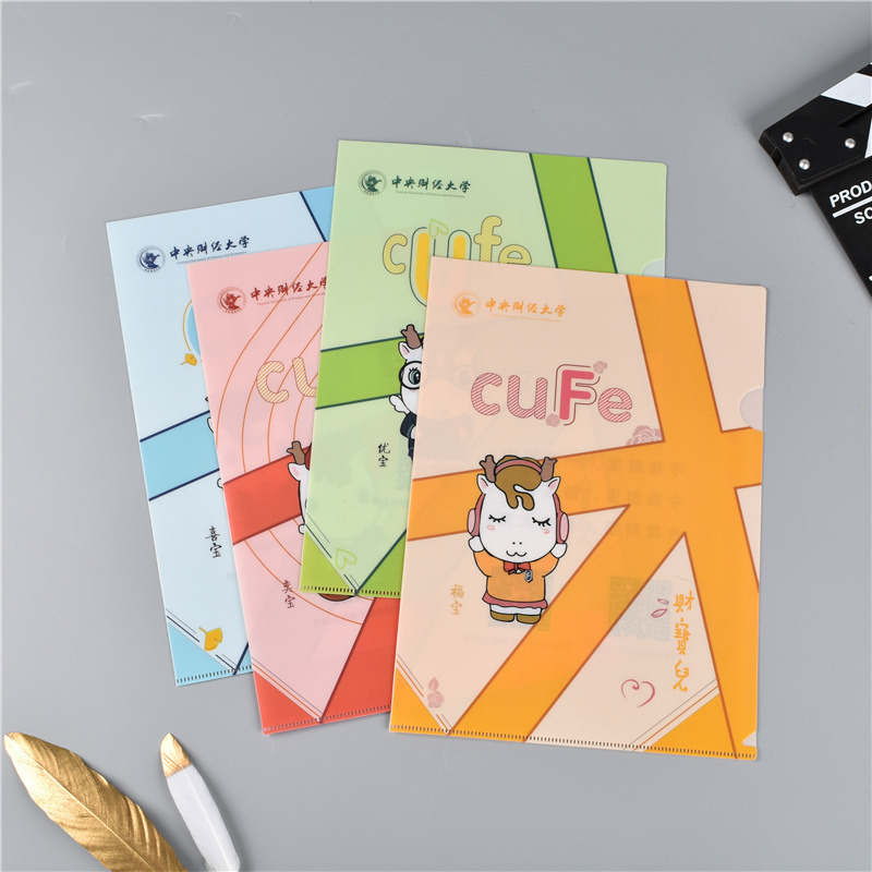 절묘한 반투명 다층 폴더, 열압착 데이터, 투명 삽입 파일 가방, 사무용 영수증 보관 폴더, 맞춤형