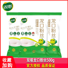 pڷ۽z500gbCG㶹ۗlʳb