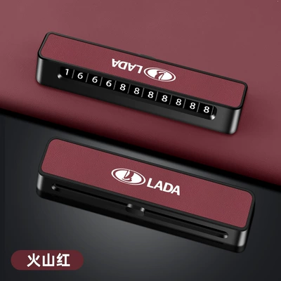 Applicable to Lada car temporary parking phone plate Lada Granta personality original car color car number plate male (Nömrəli dayanma kartı) - d02-leather-model-lada-volcanic-red
