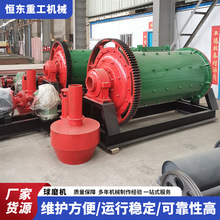 С�͵V���X��ˮ����ĥ�C900x1800���x�V�x��Vʯ��ĥ�O��