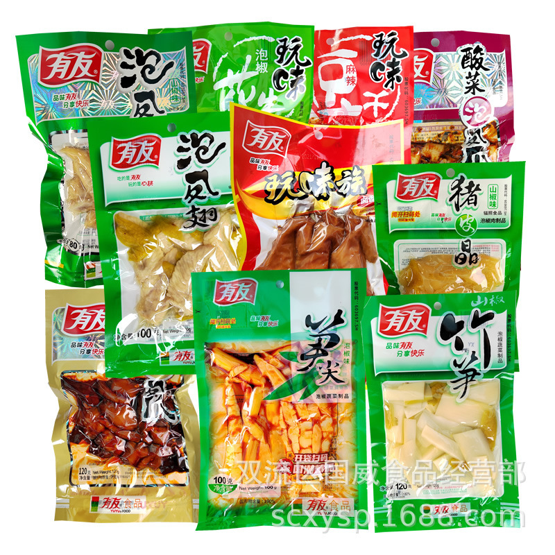Youyou Pickled Chicken Feet with Mountain Pepper Flavor, Bagged Pickled Chicken Feet with Pepper Flavor and Pickled Cabbage Flavor, Youyou Pickled Pepper Chicken Feet Snacks Wholesale Youyou Pickled Chicken Feet with Mountain Pepper Flavor, Bagged Pickled Chicken Feet with Pepper Flavor and Pickled Cabbage Flavor, Youyou Pickled Pepper Chicken Feet Snacks Wholesale