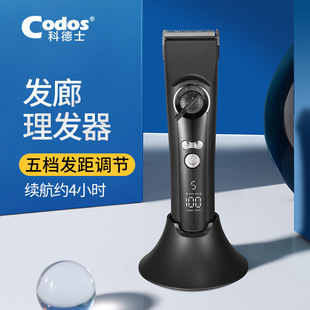 �Ƶ�ʿ929��Ƽ����l�������l�Ȱl�͎���������ӌ��I���^�����l