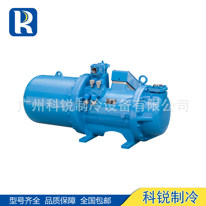 FUSHENG复盛螺杆压缩机 CSR-210 CSR-250