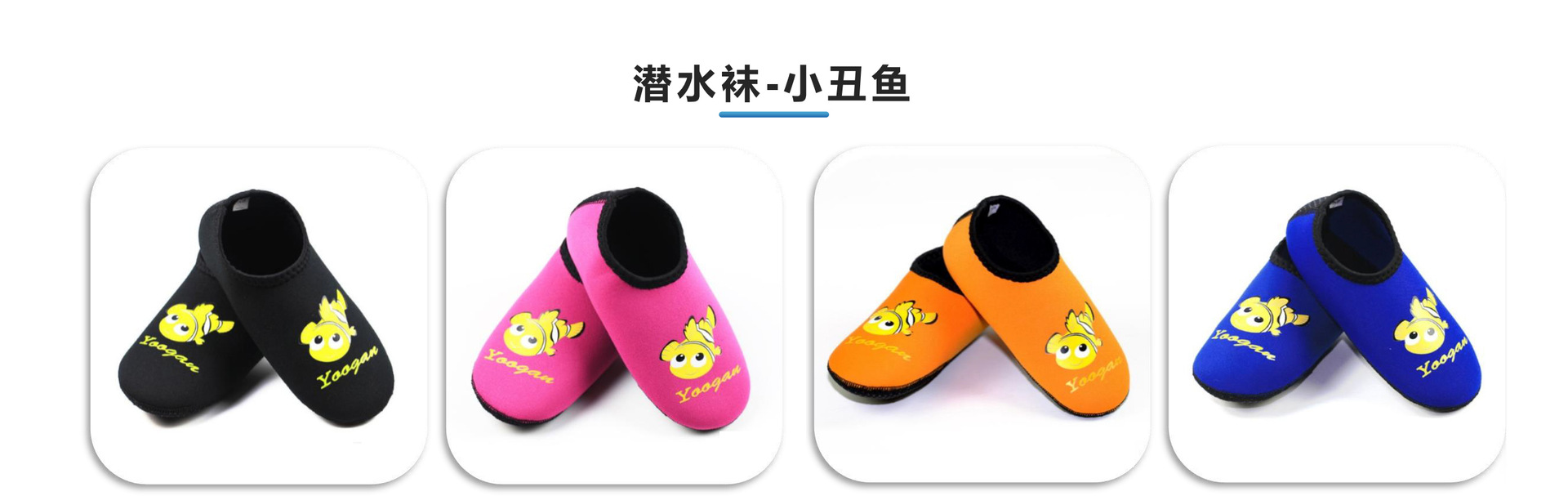 产品图册2022_05_看图王