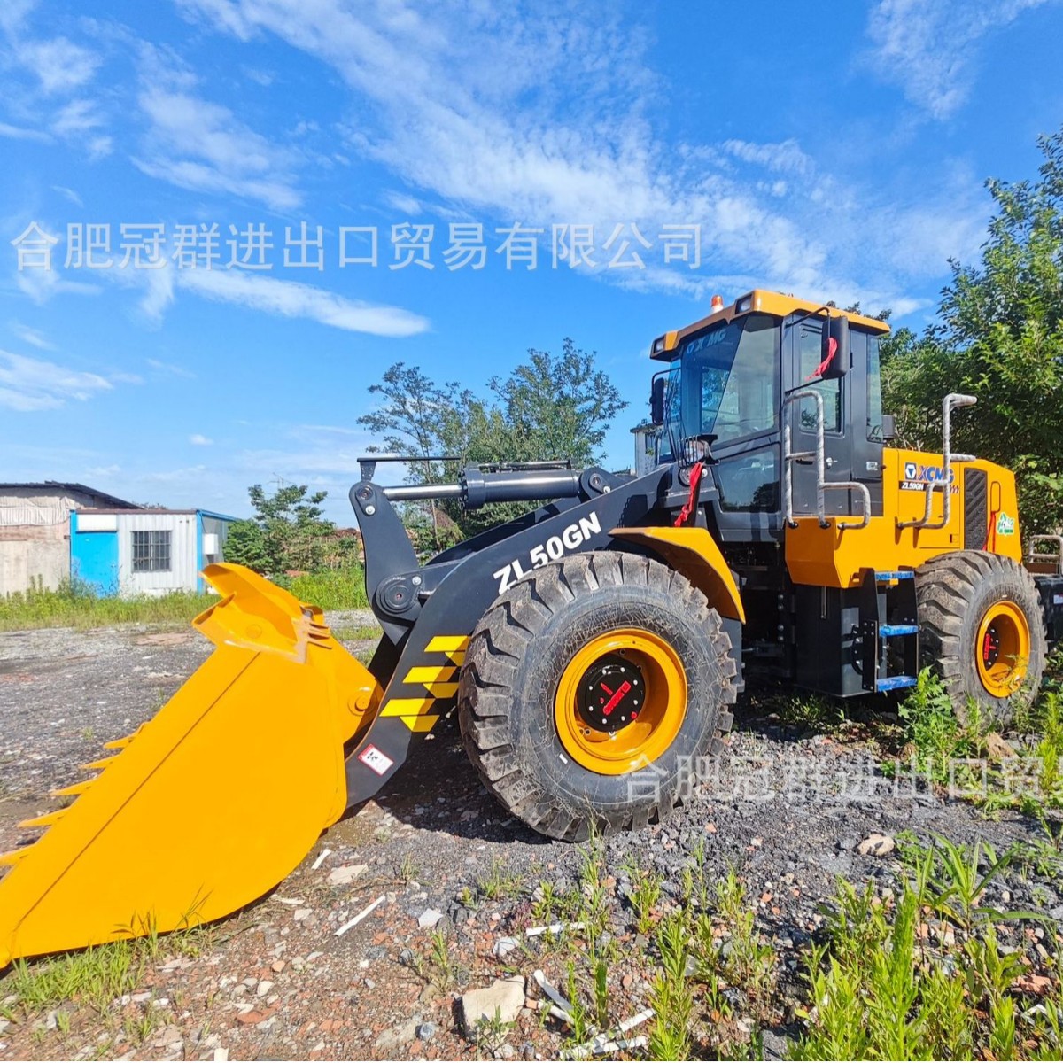 Comercio exterior suministrado directamente a XCMG 50 cargador carretilla elevadora ZL50GN para uso en todo terreno