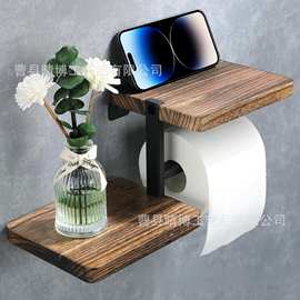 现货批发壁挂式纸巾架卫生间香薰卷纸收纳架浴室铁艺墙壁置物架