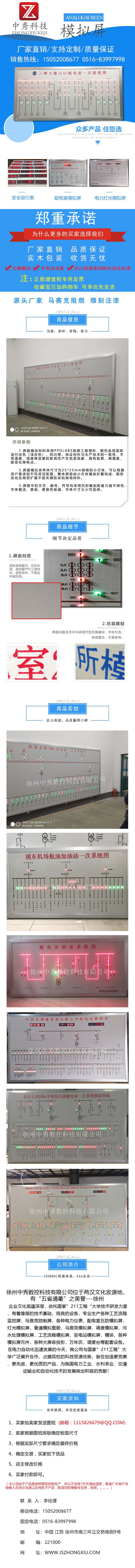 微信图片_20250805164759_134