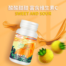 �������Ƭ��Ƭ�ǹ����ӹ�ODM�׽�Ƭ��Ƭ�N�ƶ���Ƭ������OEM�S��