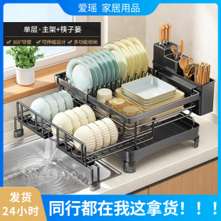 �羳��s�ۯB�����P�����̨��N��ˮ��߅����ܞrˮ���ۯB���