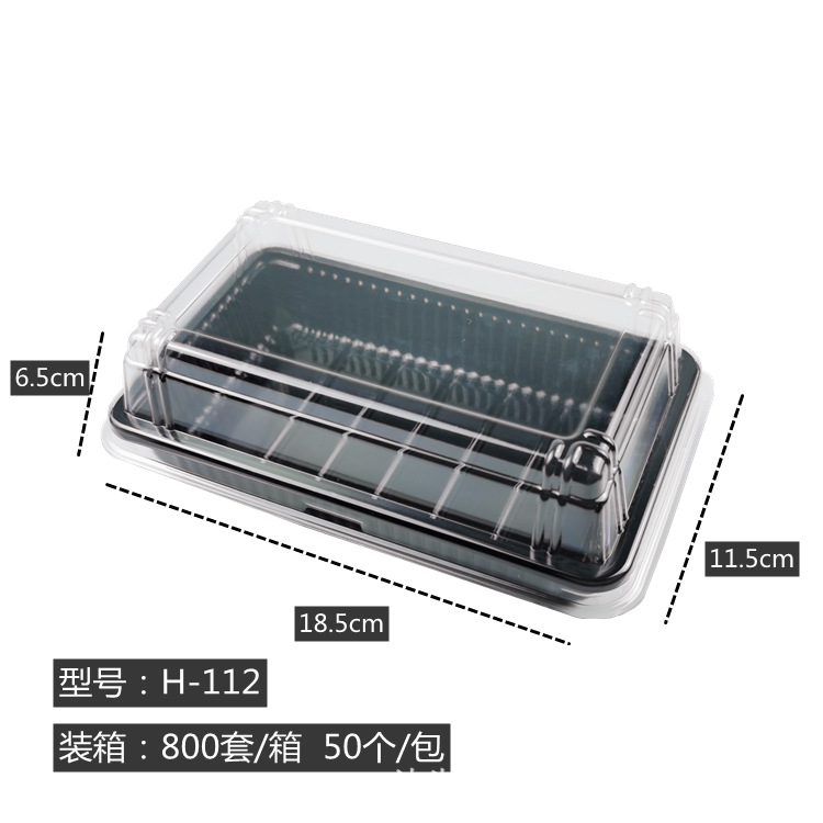 Caja de hornear pastel rectangular caja de blister pastel de melocotón caja de fondo negro Tapa de embalaje caja de pan de pastelería occidental