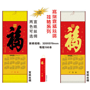 2026�R�긣�z�I�������S��v �t�׸��ֽ𲴒�v ���S�쮋������