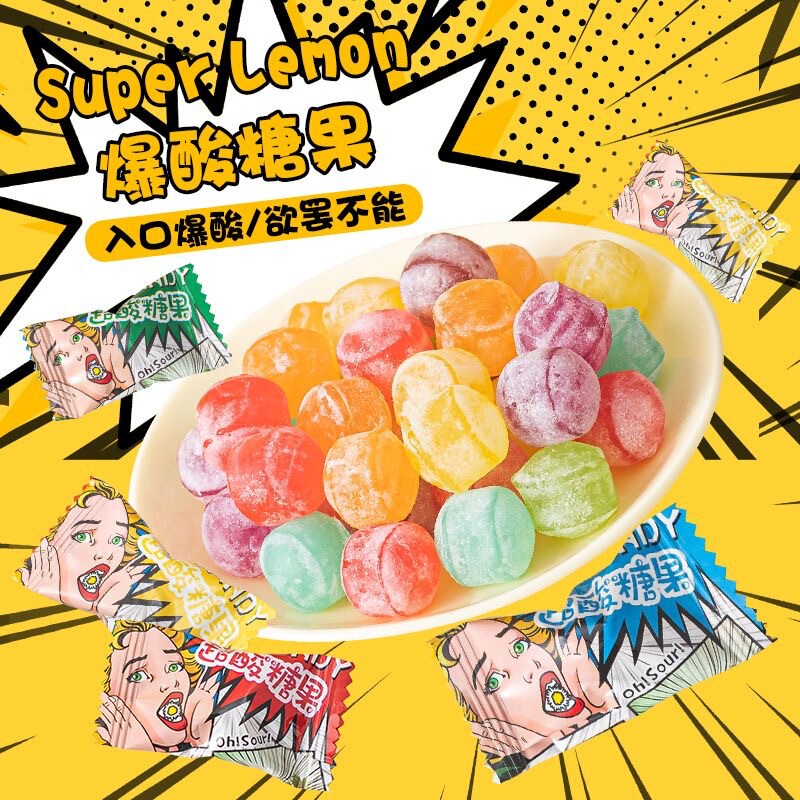Sour Candy with Fruity Flavor, Hard Candy in Small Packages, Sour on the Outside and Sweet on the Inside, Candy for School and Driving, Popular Snacks in Bulk
