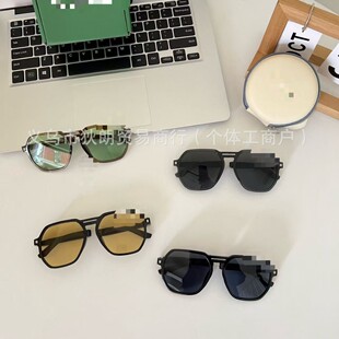 Foldable Sunshade Double-Beam Sunglasses Internet Celebrity Retro Trendy Uv Protection Large Frame Personality Street Style Foldable Sunglasses