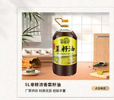 關(guān)聯(lián)營銷_02.jpg