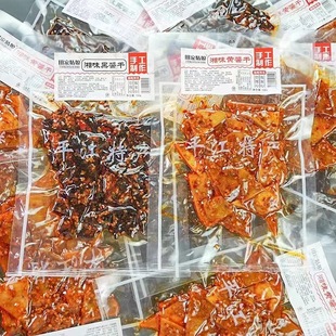 ��ɫ��ʳ����ƽ���a ��ҹ�����ζ���S�u��/��Ƥ����/���Ŷ���1