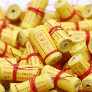 ΢�s���Ŀ��ĵ�����������ø������J耳׿����T�Ľ�����΢�s��