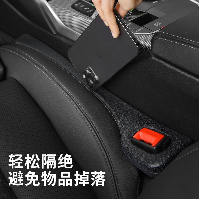 99% tapón de hueco del asiento del automóvil universal image 2