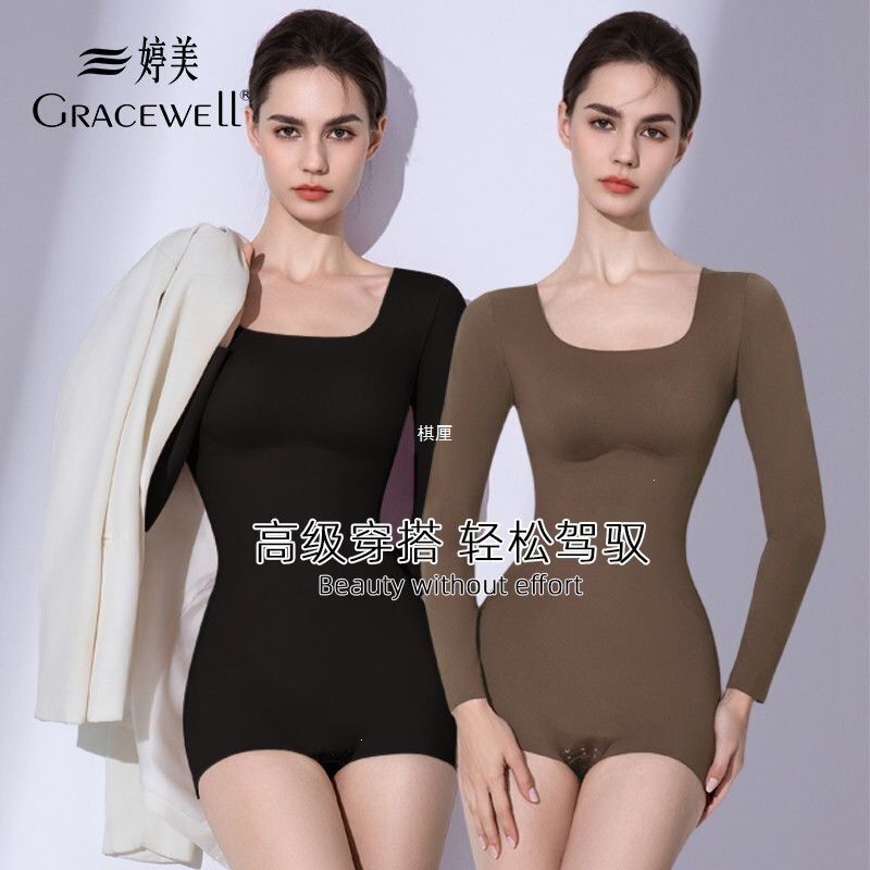 Tingmei Shapewear Bodysuit Autumn and Winter Body Shaping Slimming Tummy Control Butt Lifting Tight-fitting Outfit Bra-Free Warm Set