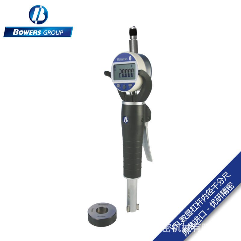 英国BOWERS宝禾数显式杠杆内径千分尺XTL6M-BT