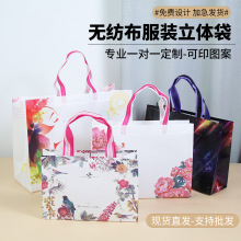 ��Ĥ�o�������ӷ��b�����������YƷ���F؛ُ������lӡlogo