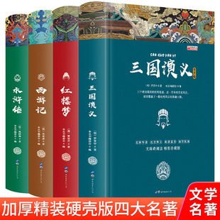 �Ї��ŵ��ČW�Ĵ�����Ӳ�����b��t�ǉ���������С�W�n����x����