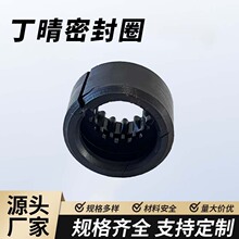 丁晴密封墊圈透明食品級減震防滑自粘實心墊密封硅膠墊圈日常配件