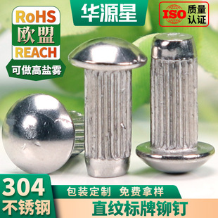304���P䓈A�^ֱ�y���ƝL�������Tᔌ����ײ����lM3/M3.5/M4/M5