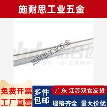 _ ZHE19-215/380/545/735 CLED  x