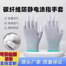 ̼�w�S���o�����PU�Tָ�T�����ׄڱ���ĥ�����o�m�������l��ӏS
